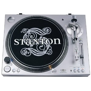 Cheap DJ turntables